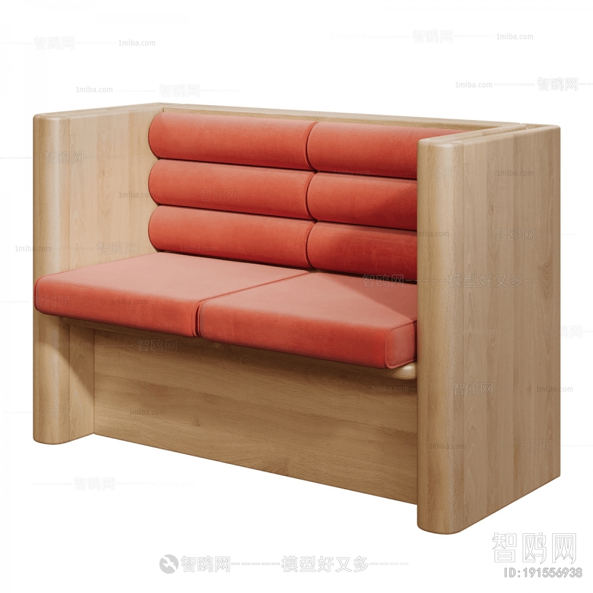 Modern A Sofa For Two