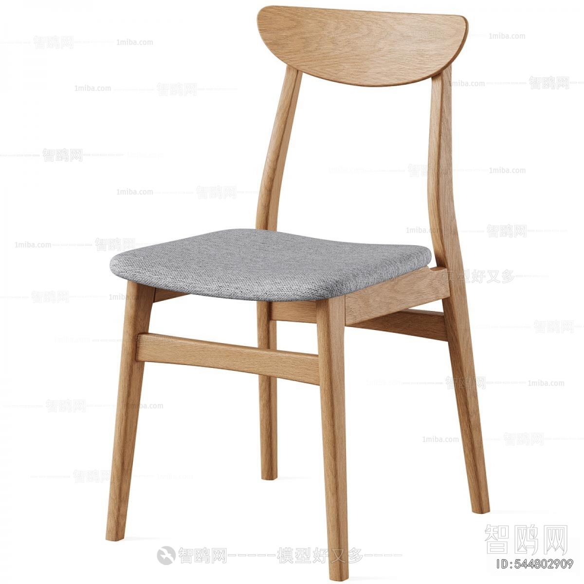 Modern Dining Chair