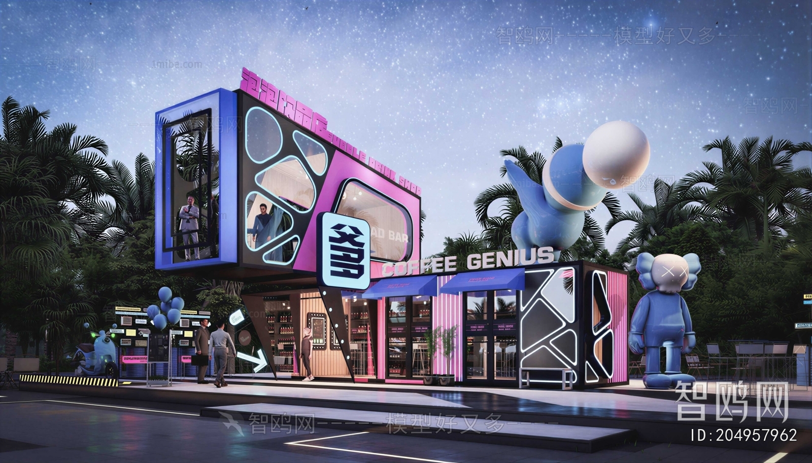 Modern Facade Element