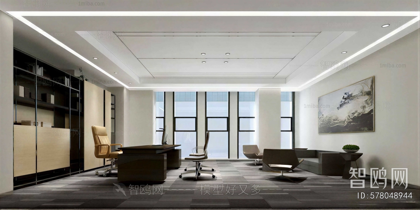 Modern Manager's Office