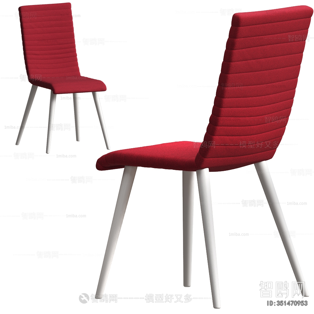 Modern Dining Chair