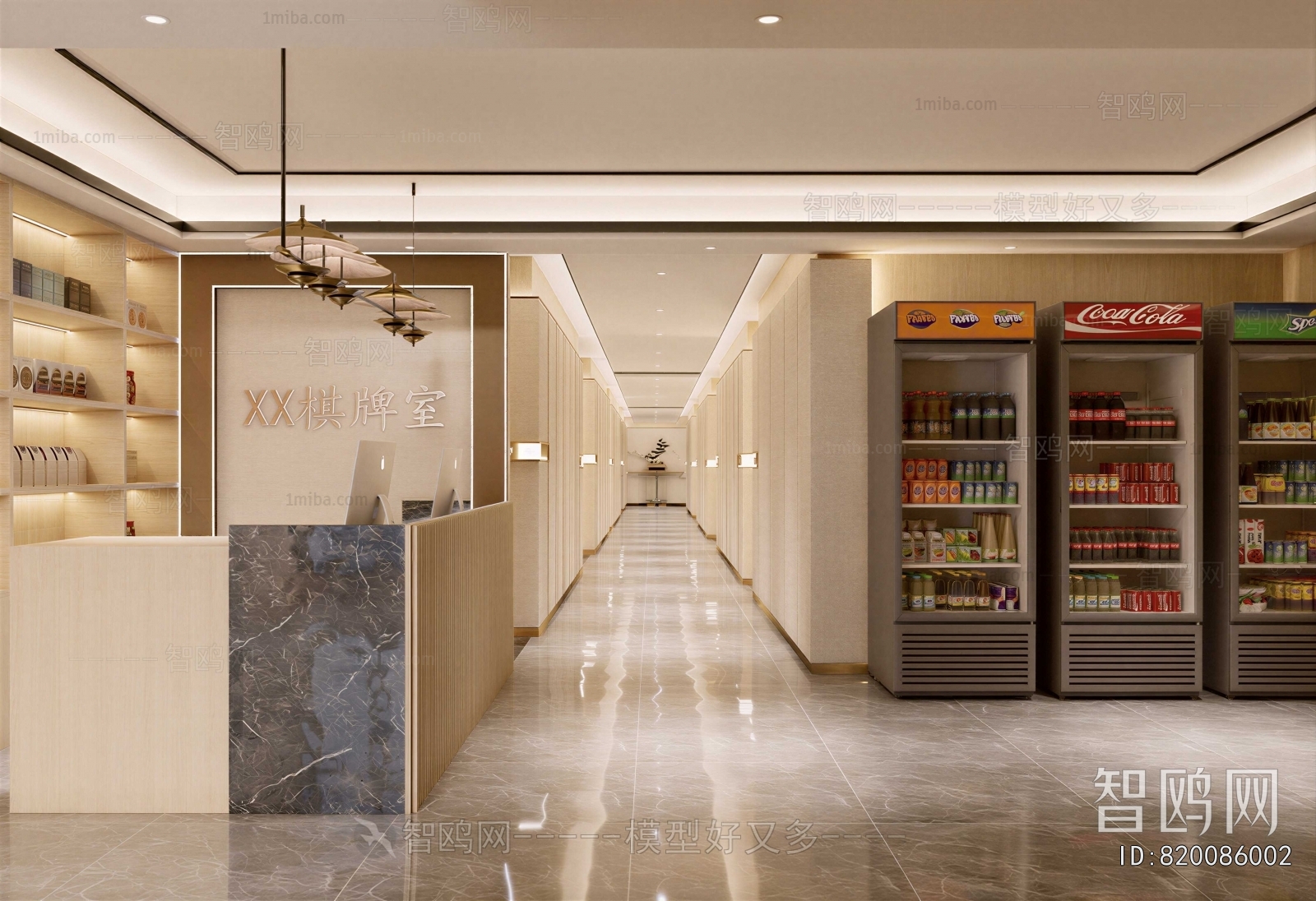 Modern Chess And Card Room