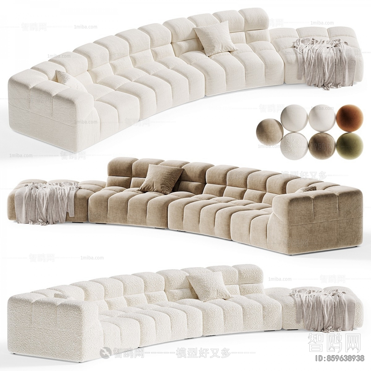 Modern Curved Sofa