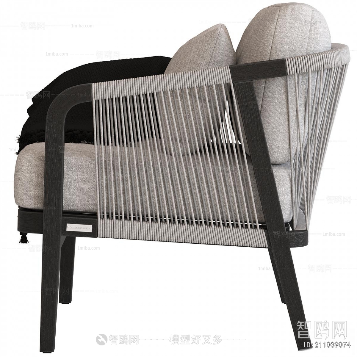 Modern Lounge Chair