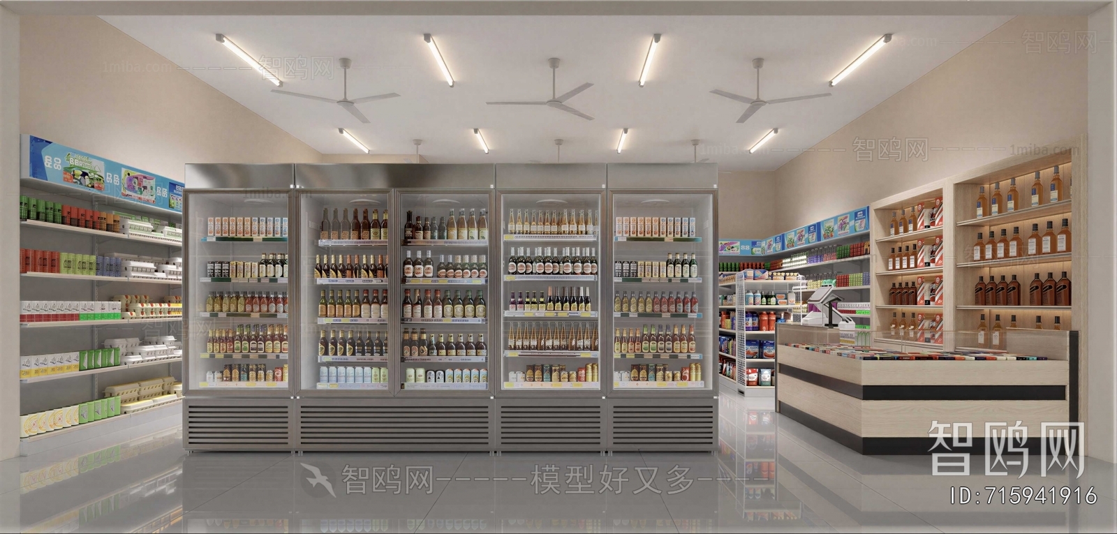 Modern Convenience Store