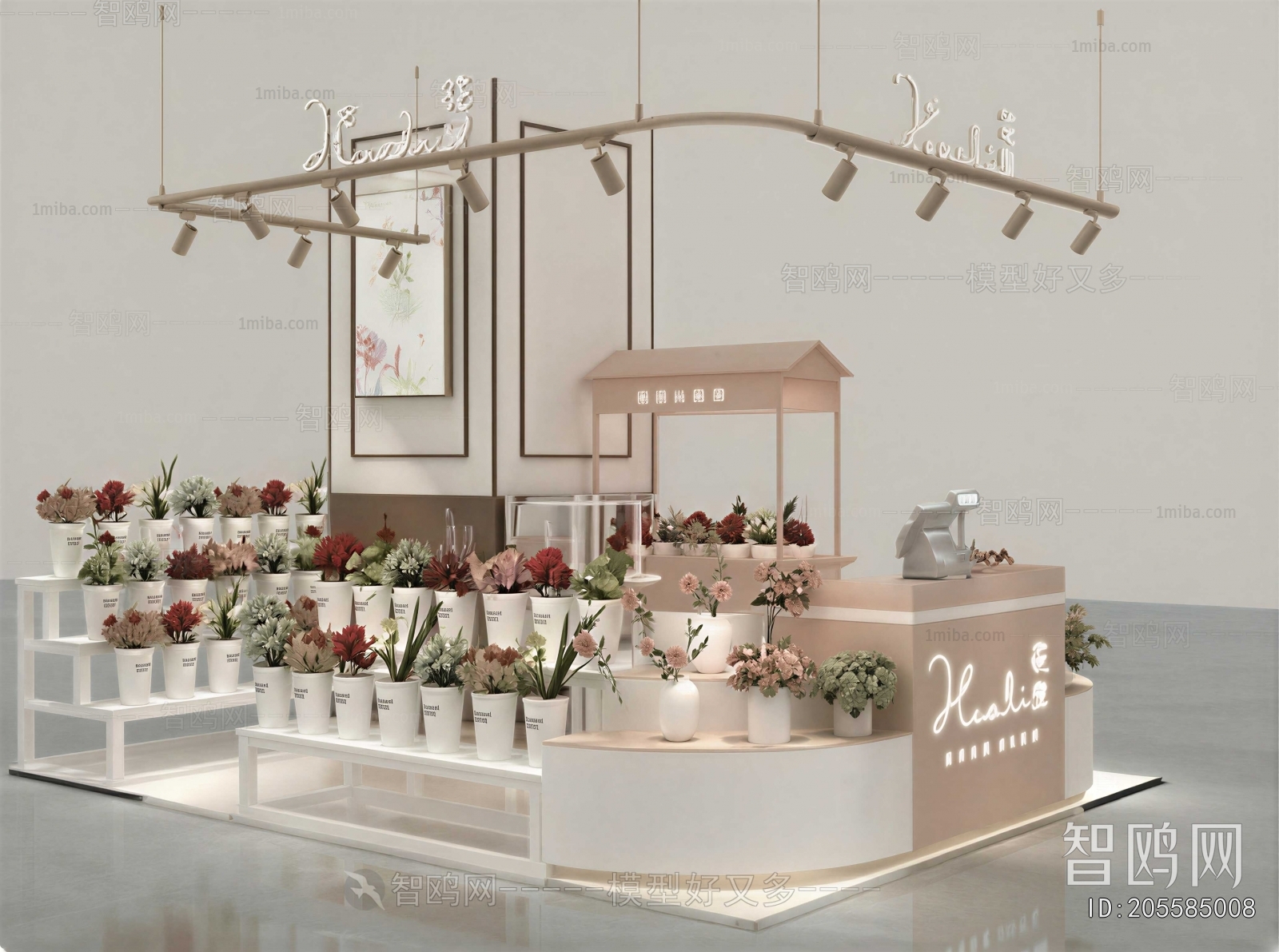 Modern Flower Shop