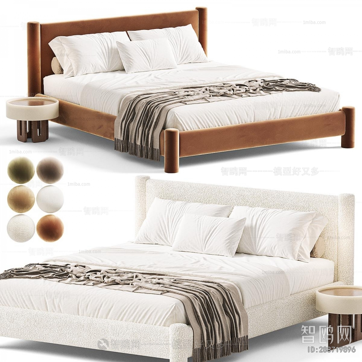 Modern Double Bed