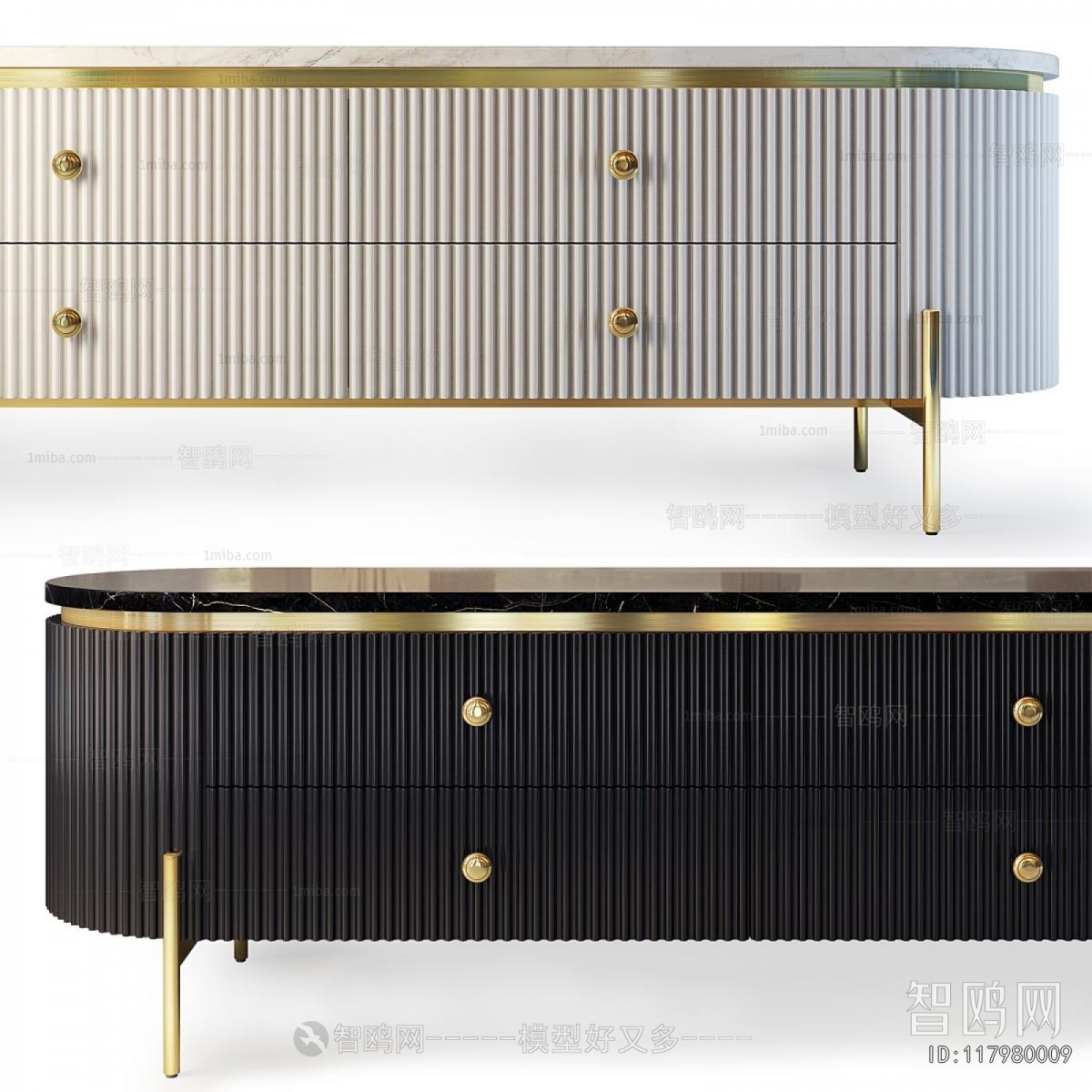 Modern Bedside Cupboard