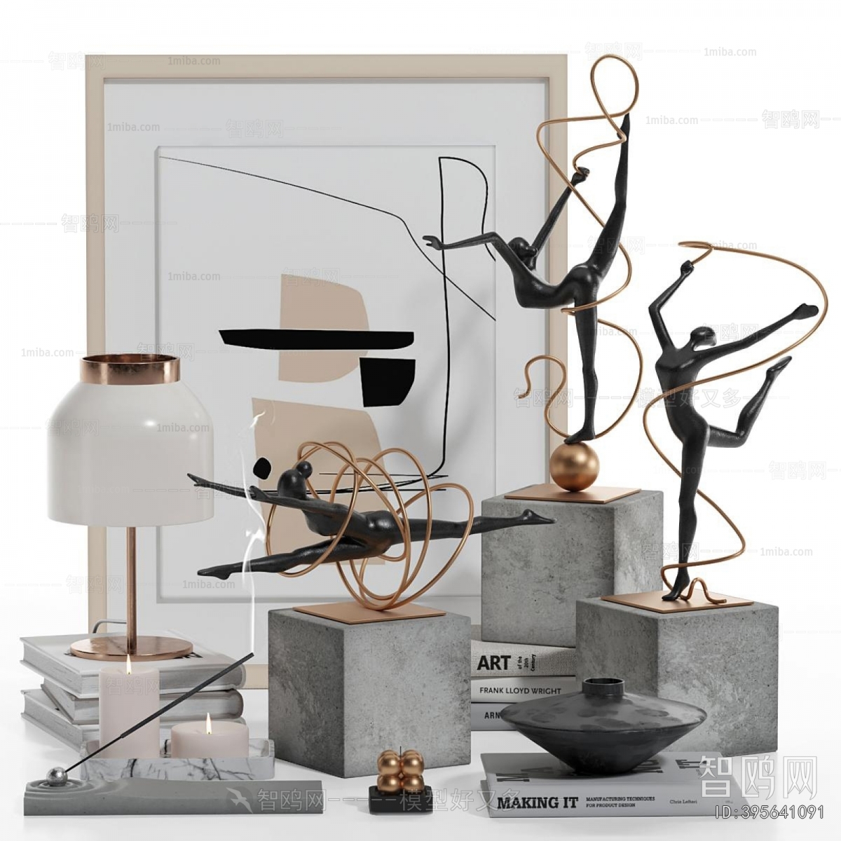 Modern Decorative Set