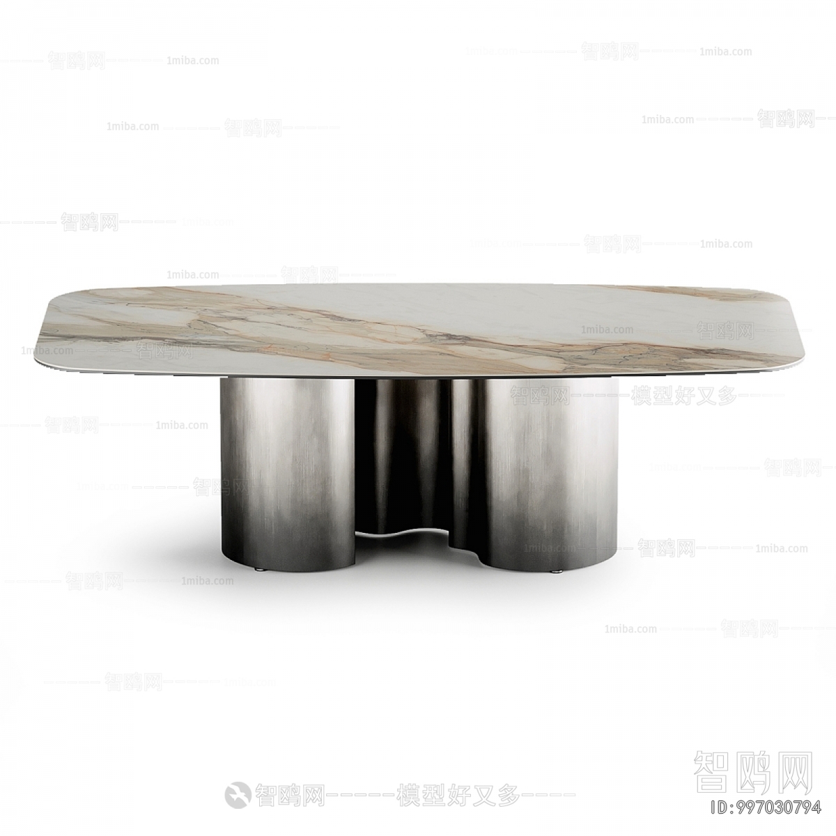 Modern Dining Table