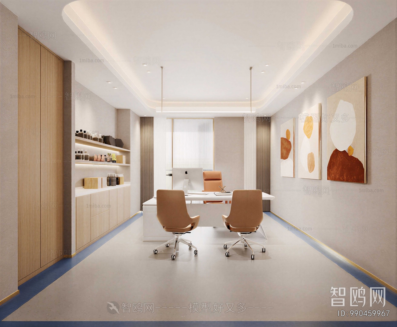 Modern Manager's Office