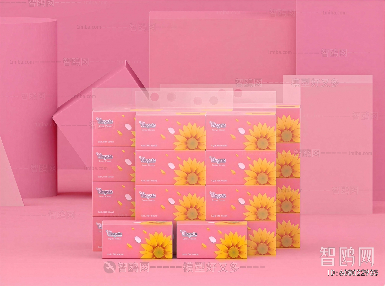 Modern Daily Supplies