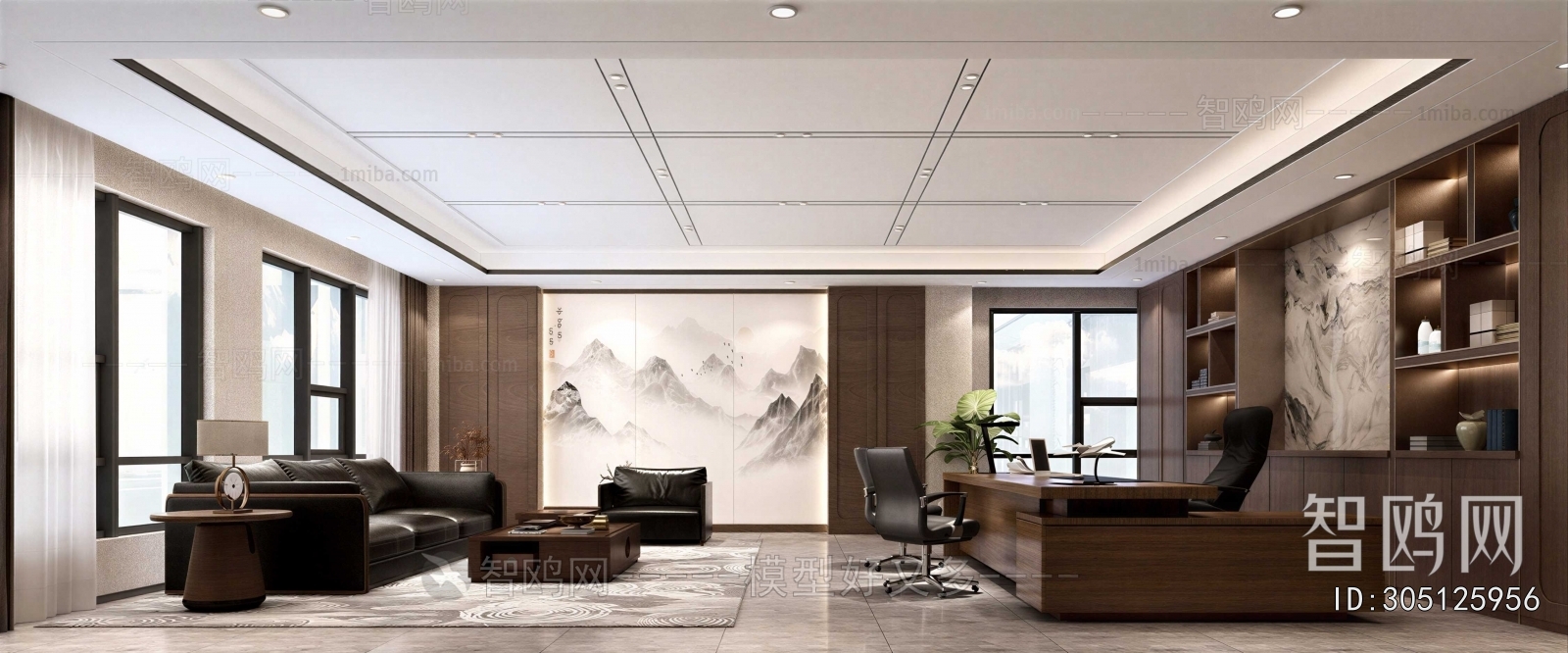 New Chinese Style Manager's Office