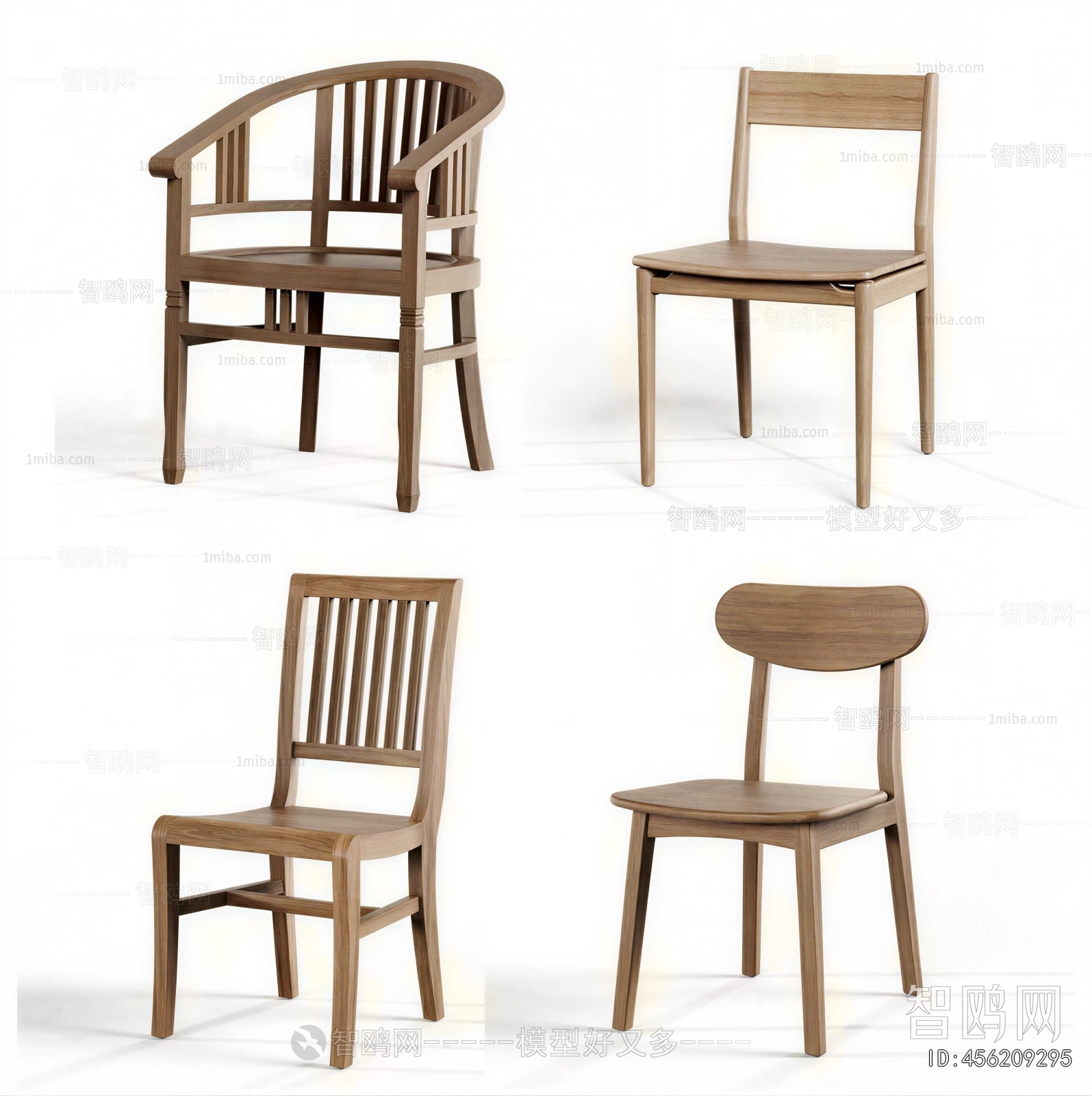 Modern Dining Chair