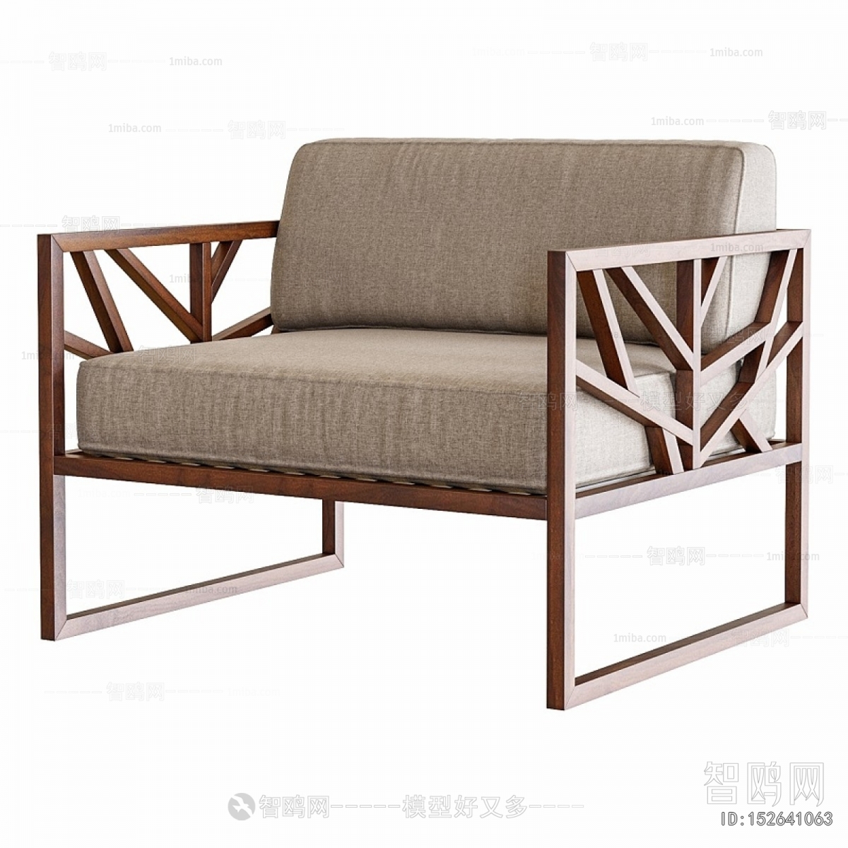 Modern Lounge Chair