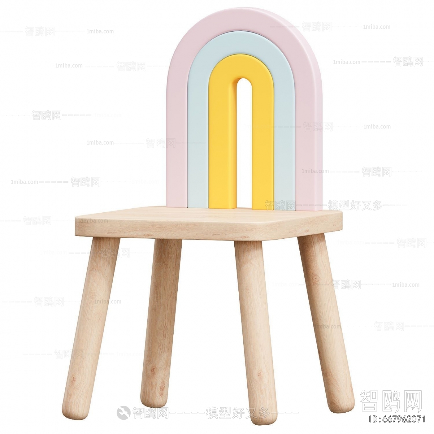 Modern Children Chair