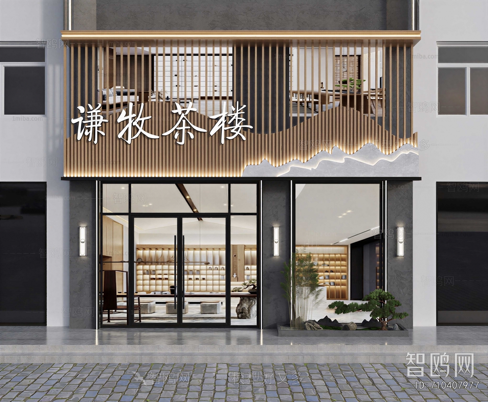 New Chinese Style Facade Element