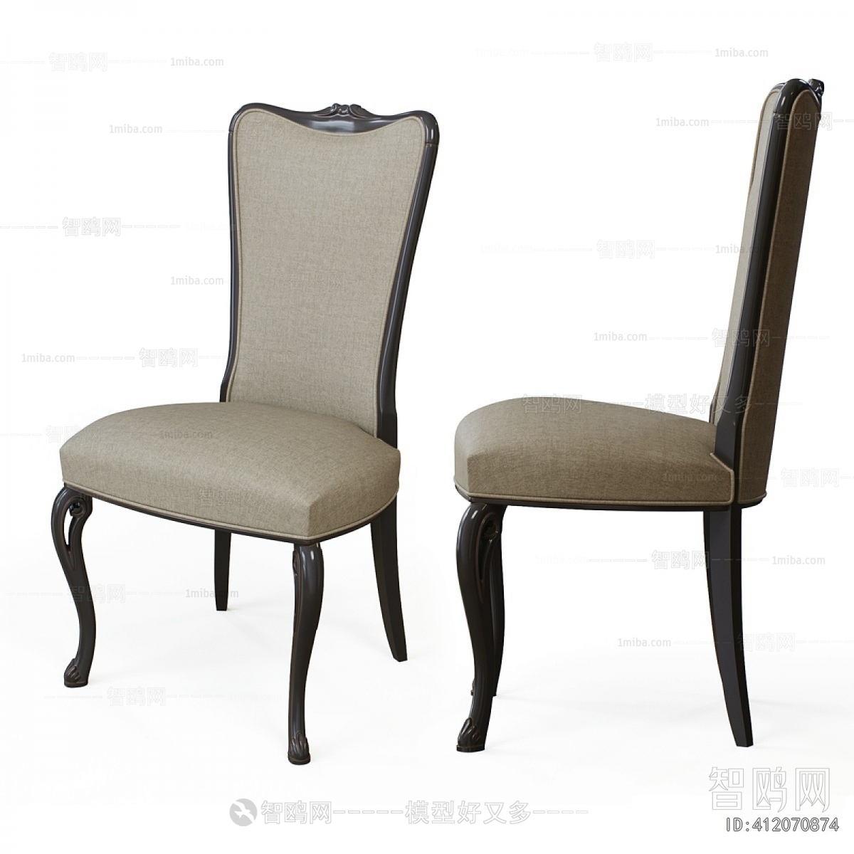French Style Dining Chair