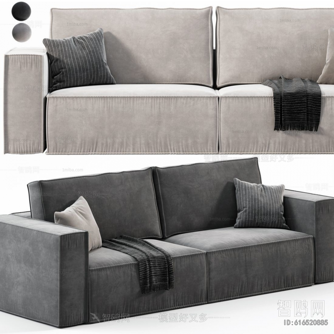 Modern A Sofa For Two