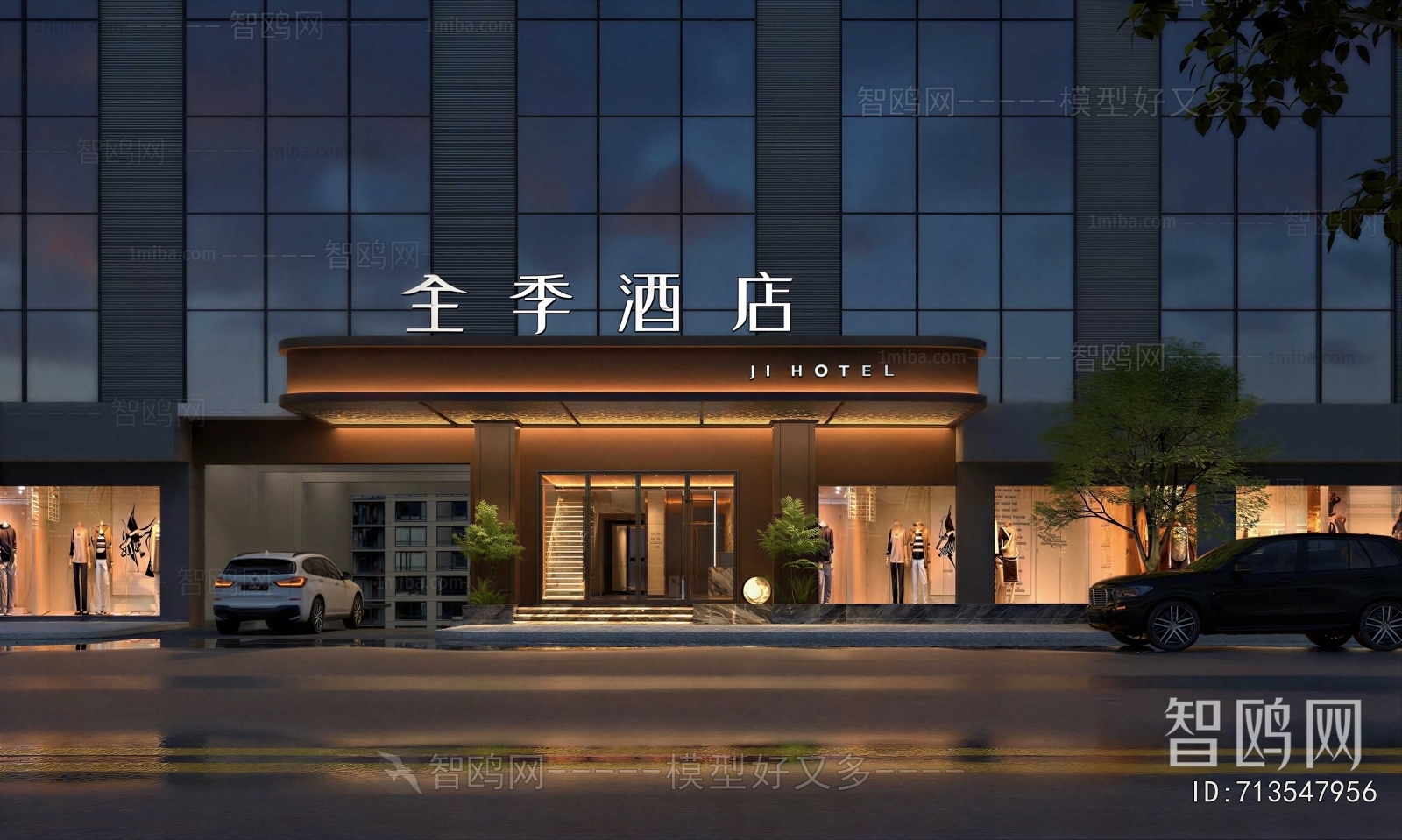 Modern Facade Element