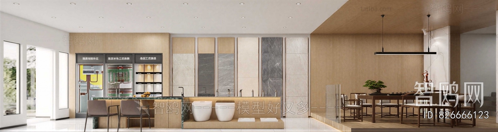 Modern Exhibition Hall