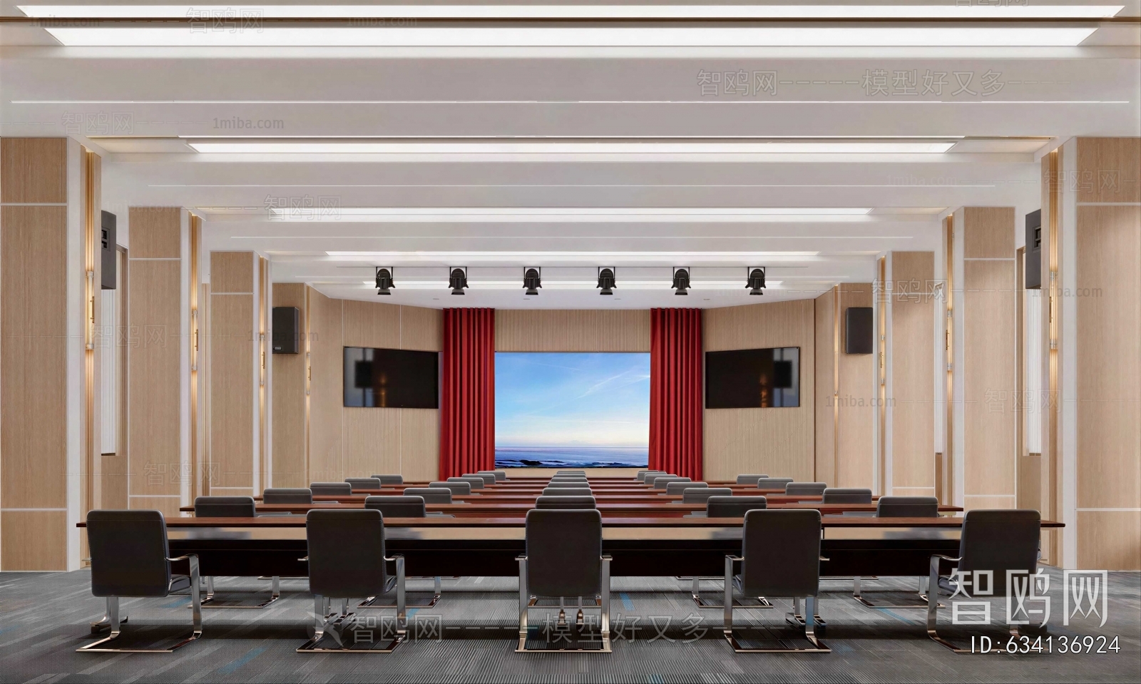 Modern Office Lecture Hall