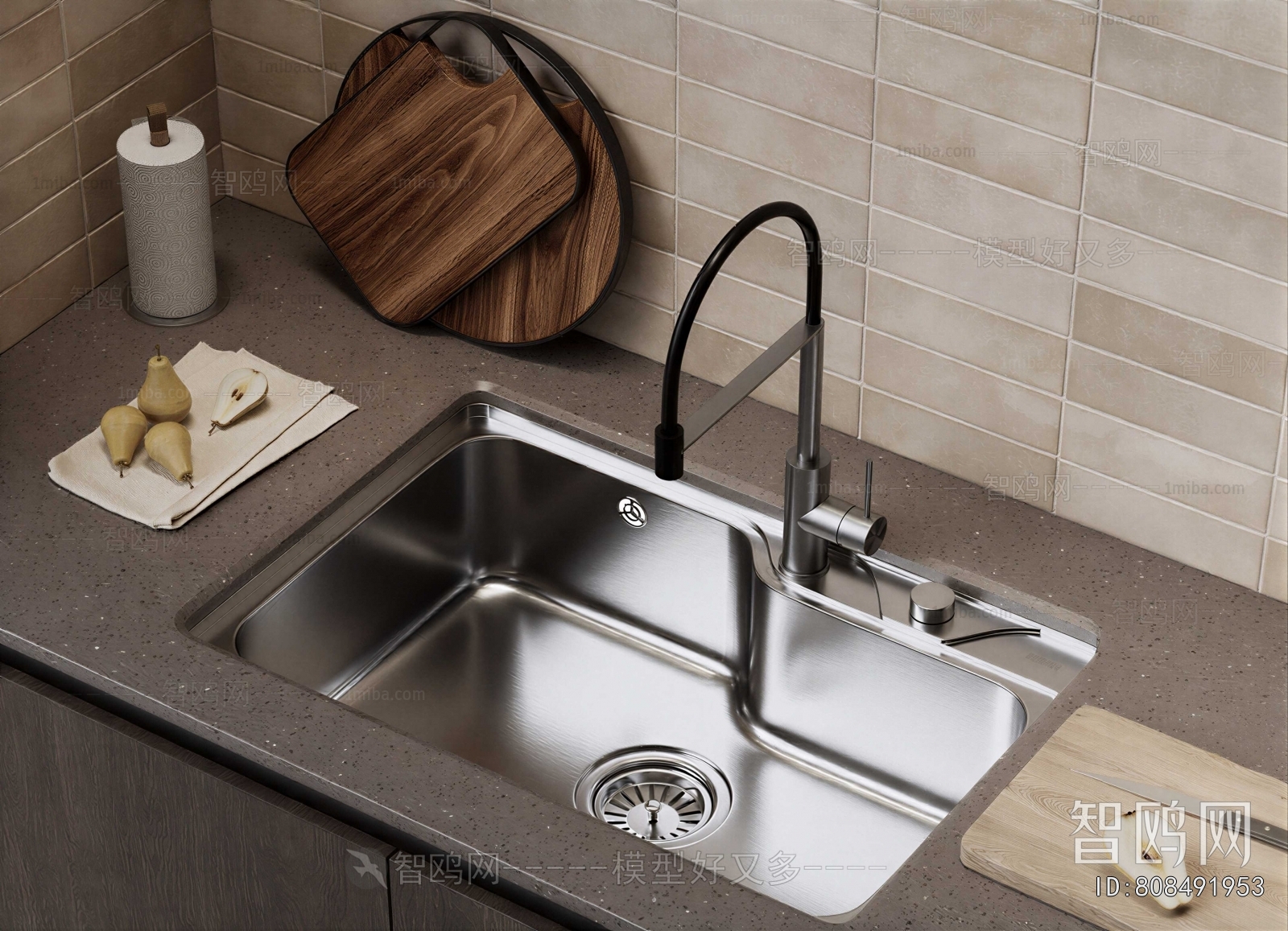 Modern Sink