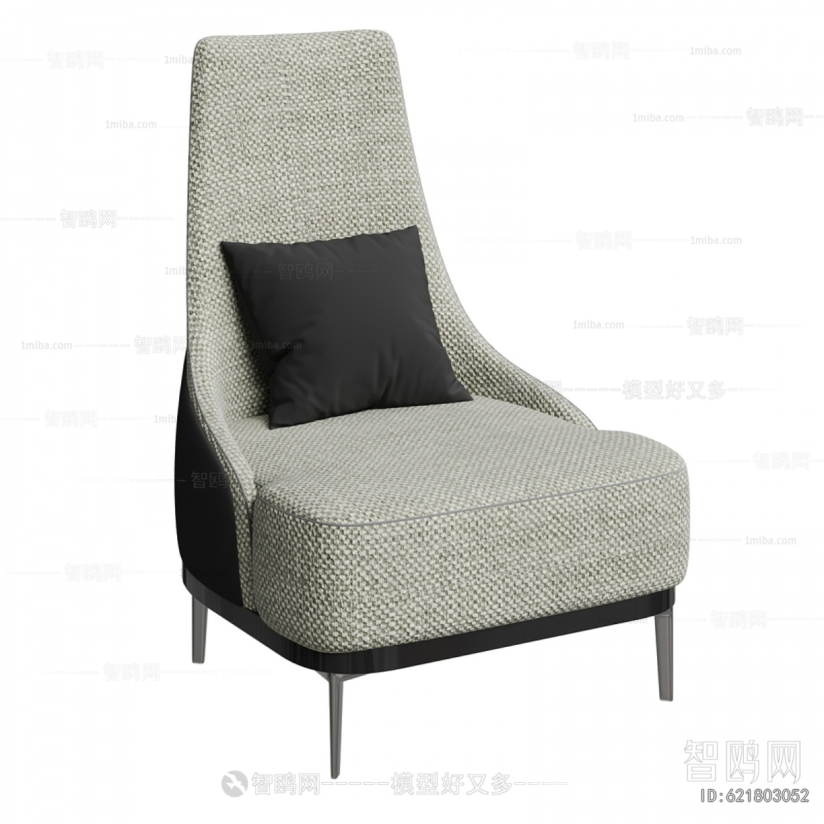 Modern Single Sofa