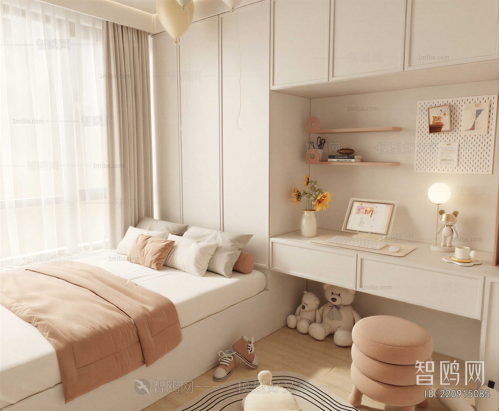 Modern Children's Room