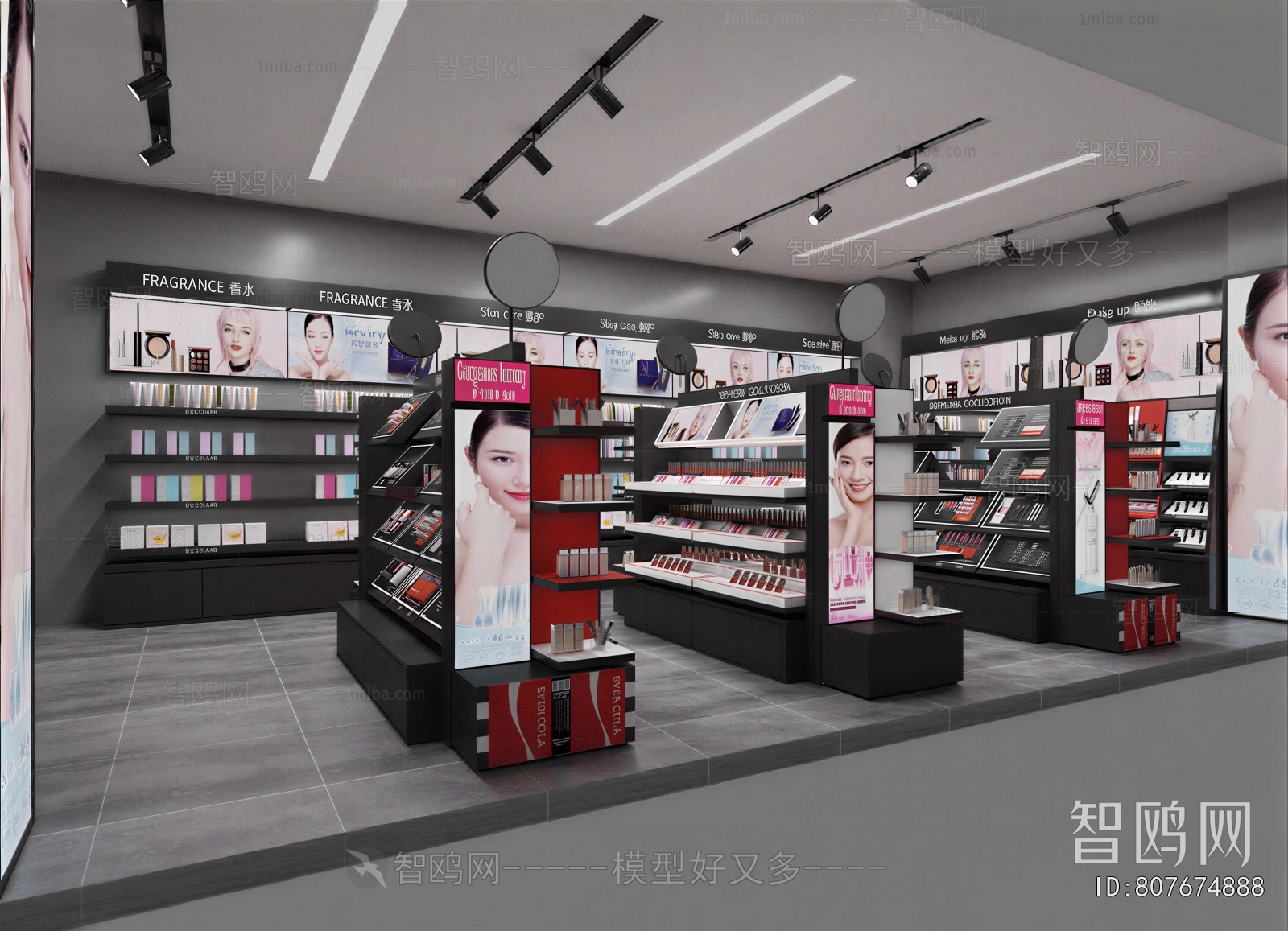 Modern Cosmetic Shop
