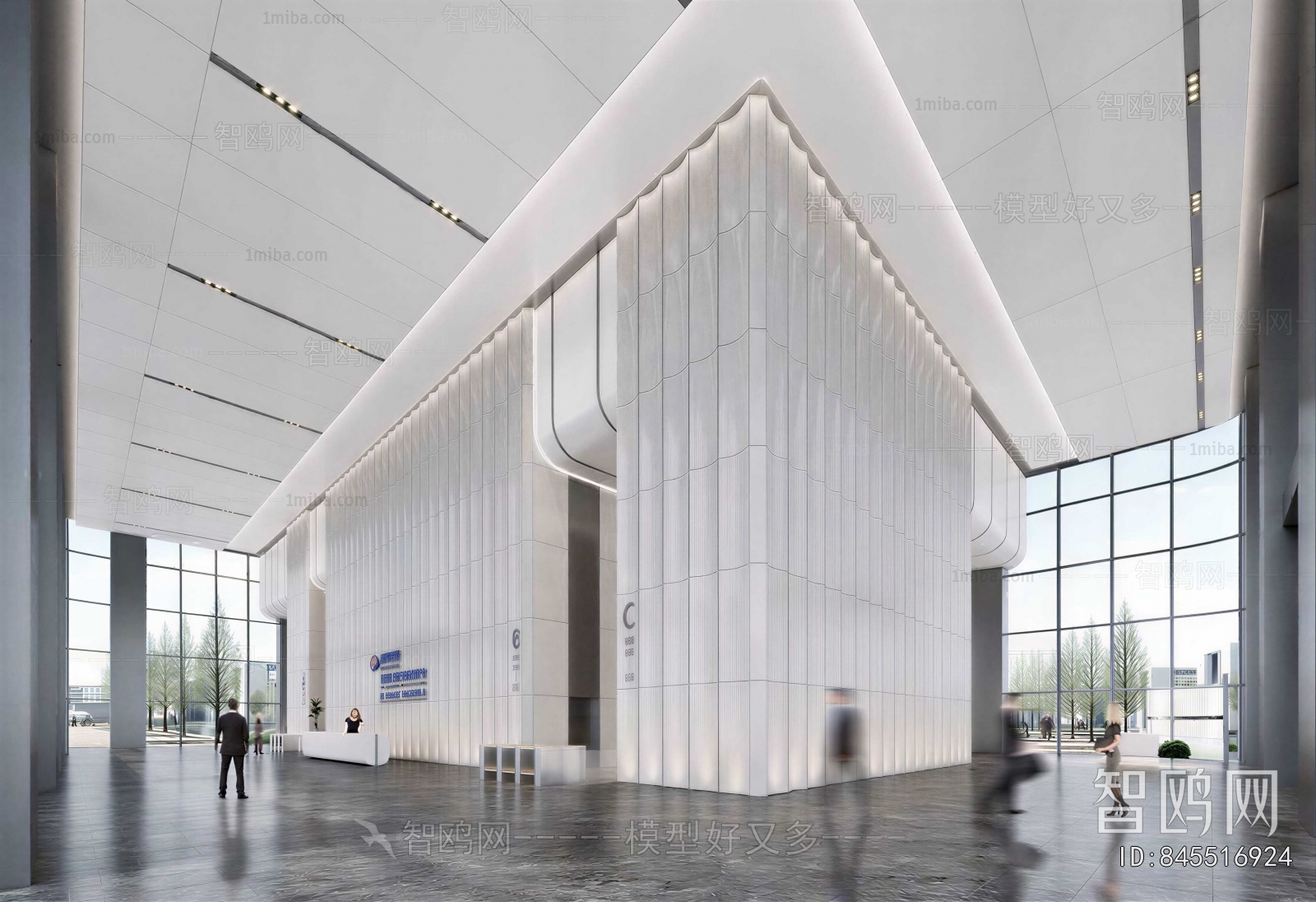 Modern Office Reception Desk