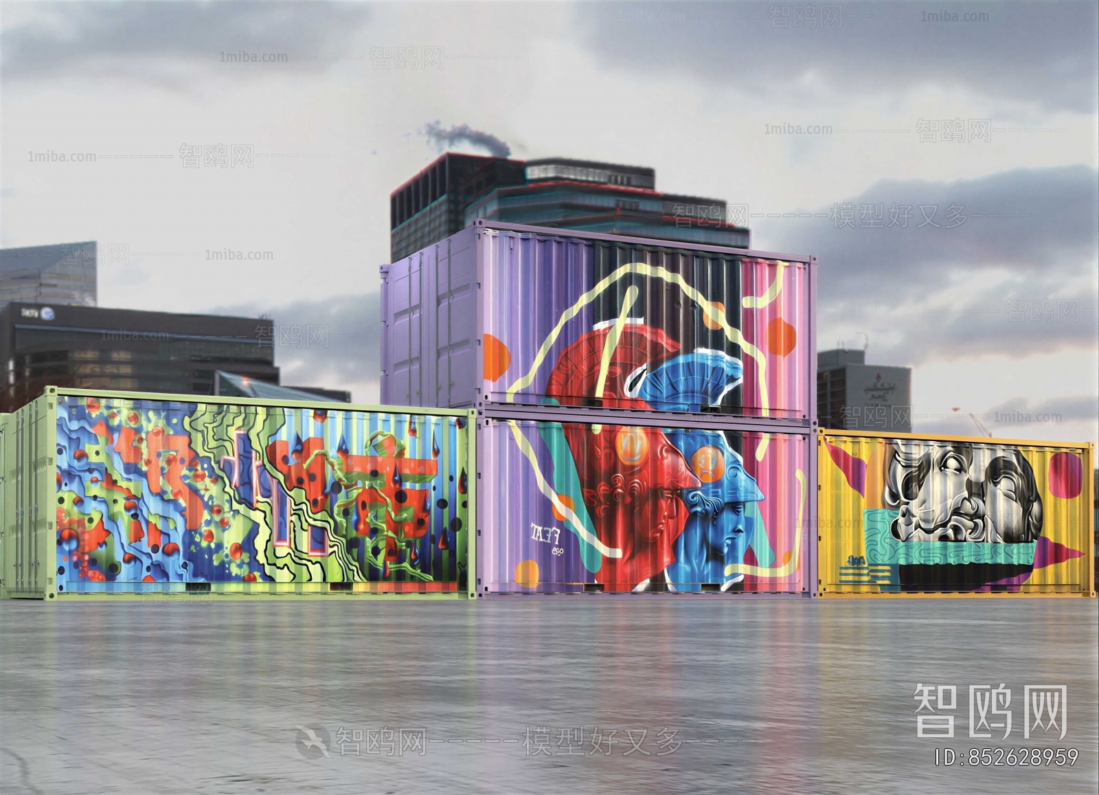 Modern Industrial Equipment