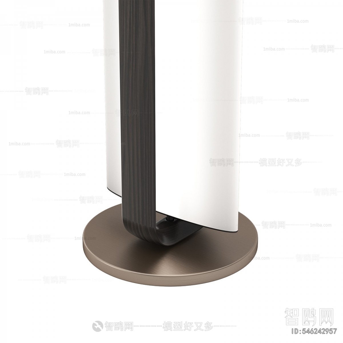Modern Floor Lamp