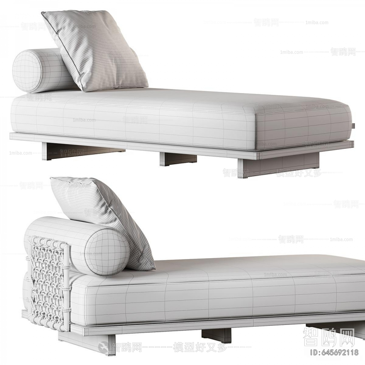 Modern Noble Concubine Chair