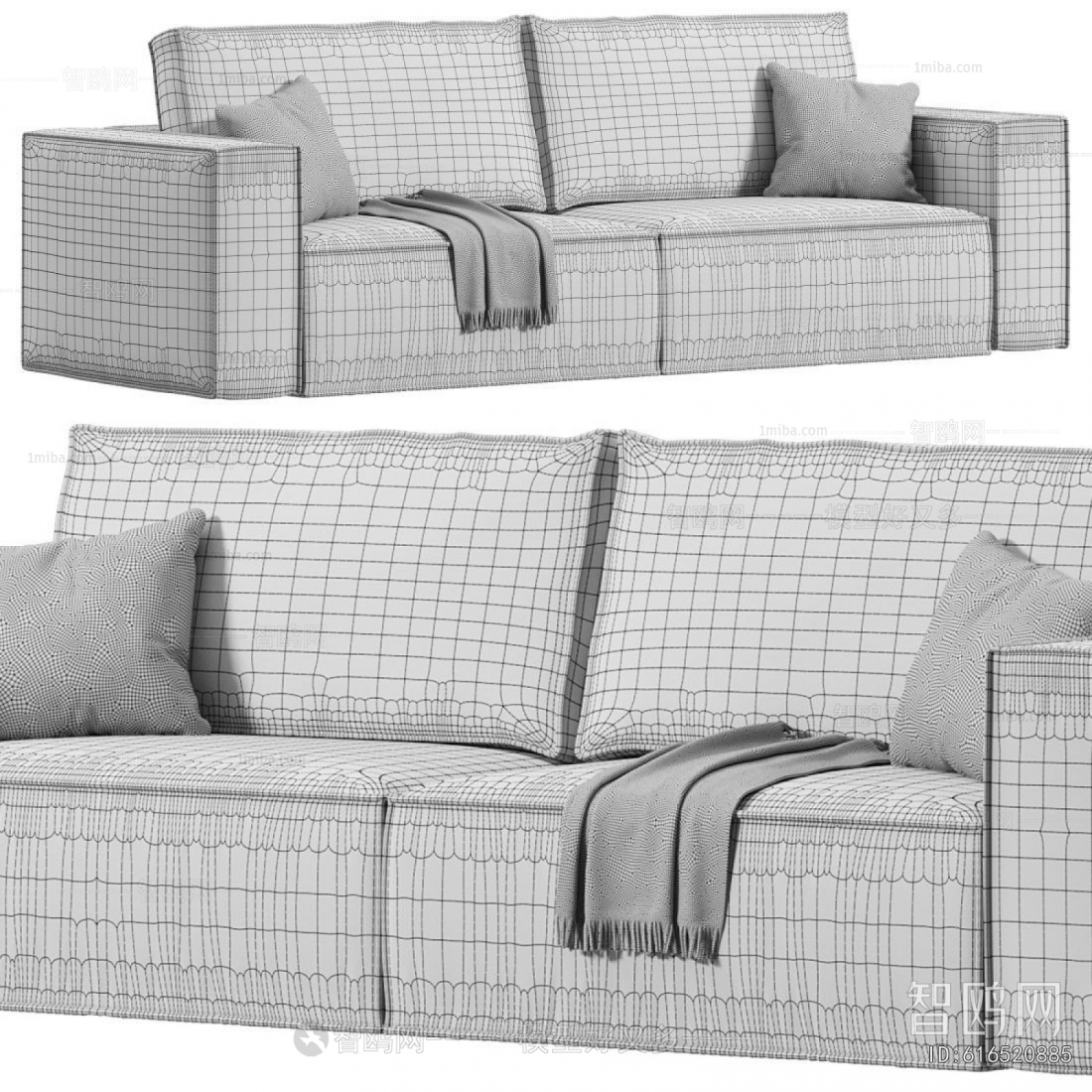 Modern A Sofa For Two