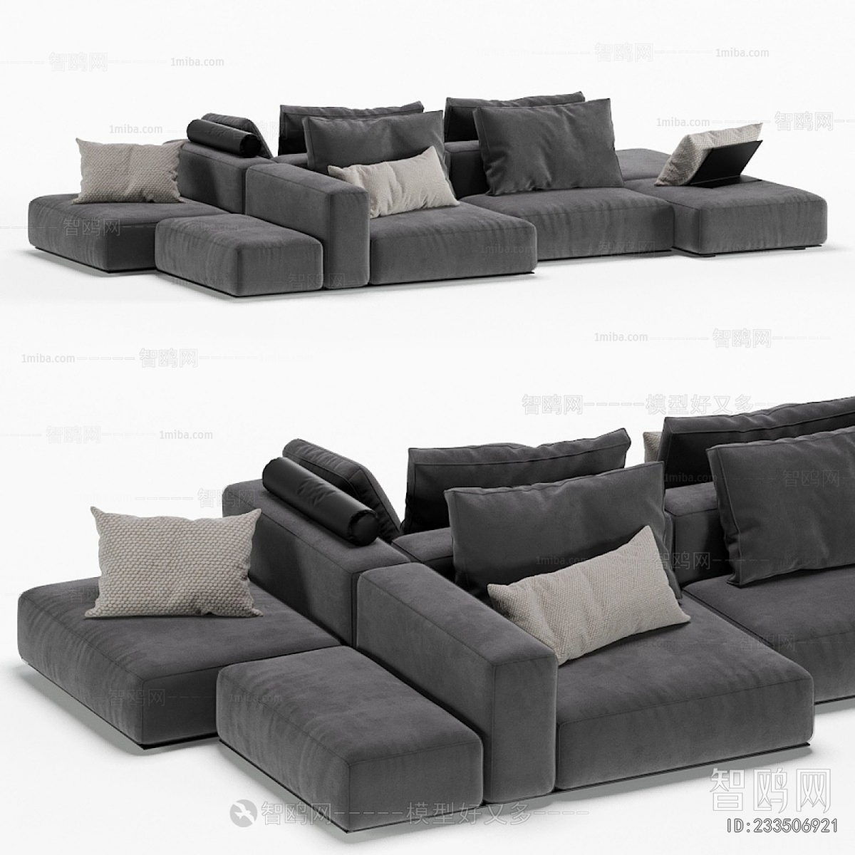Modern Multi Person Sofa