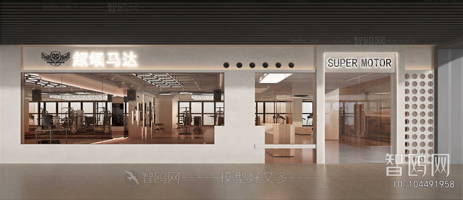 Modern Facade Element