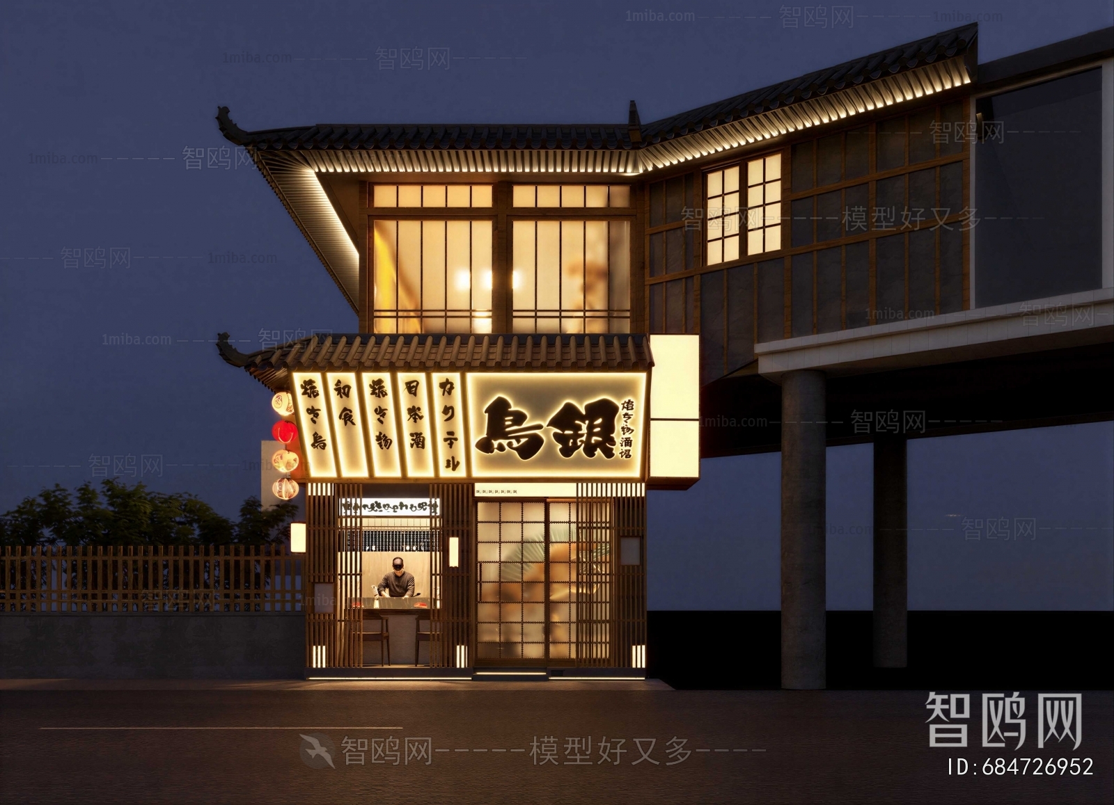 New Chinese Style Facade Element