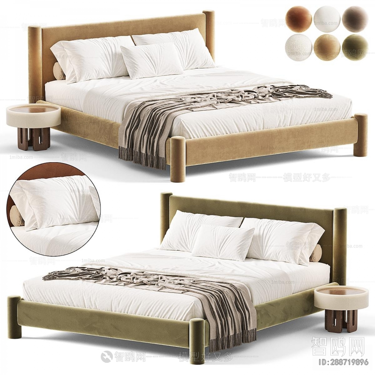 Modern Double Bed