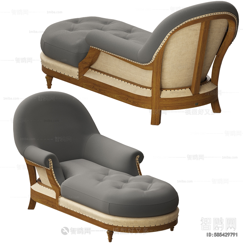 Modern Noble Concubine Chair