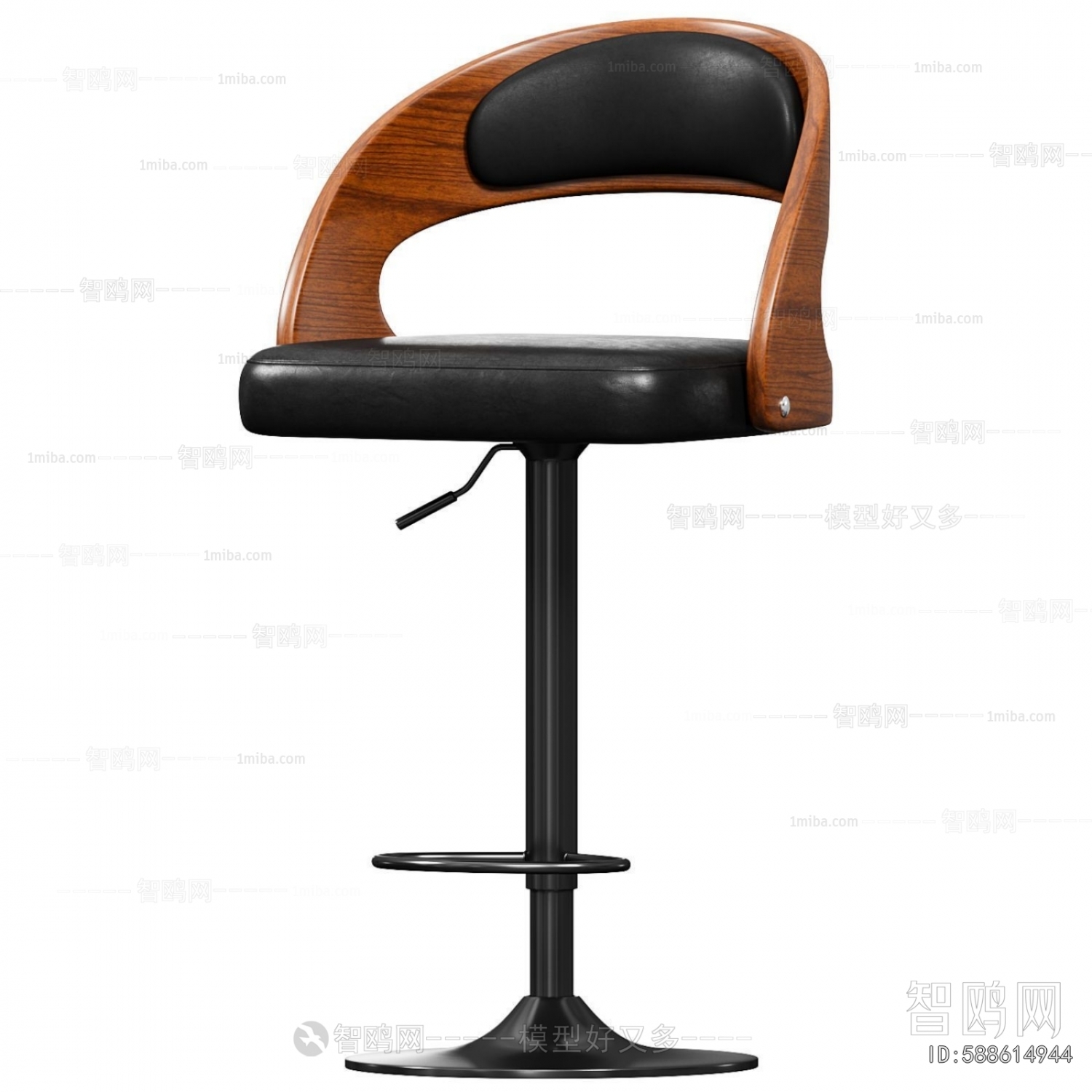 Modern Bar Chair
