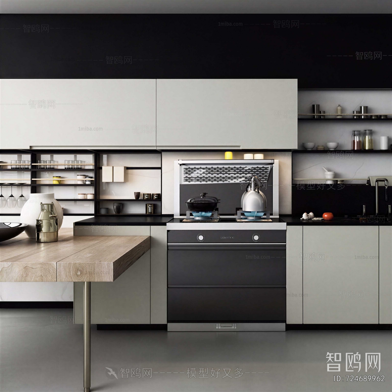Modern Kitchen Cabinet