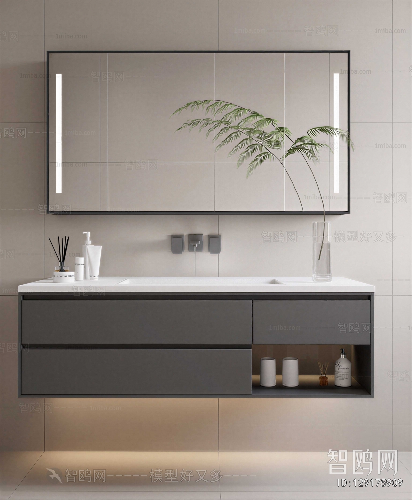 Modern Bathroom Cabinet
