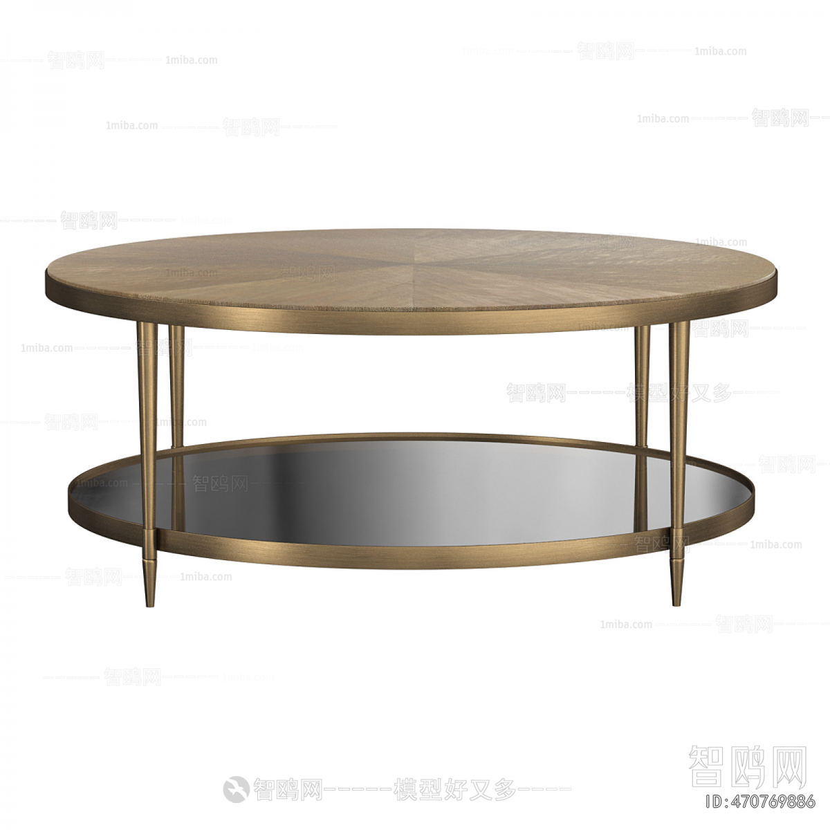 Modern Coffee Table