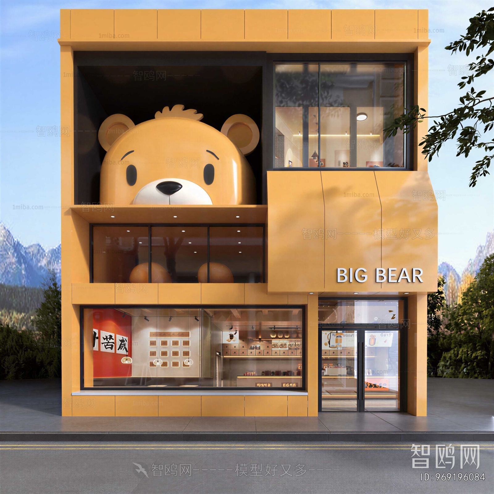 Modern Facade Element