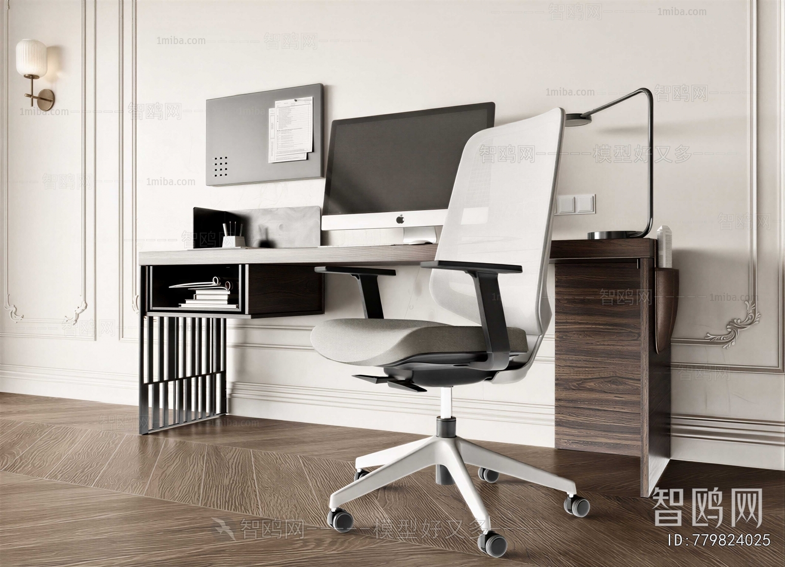 Modern Computer Desk And Chair