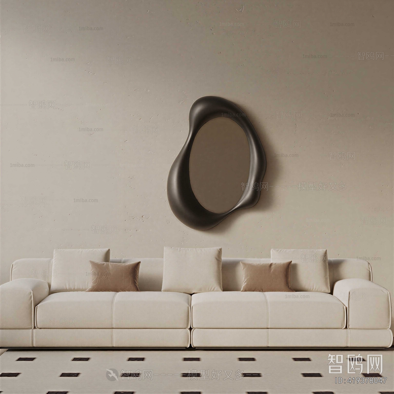 Modern Multi Person Sofa