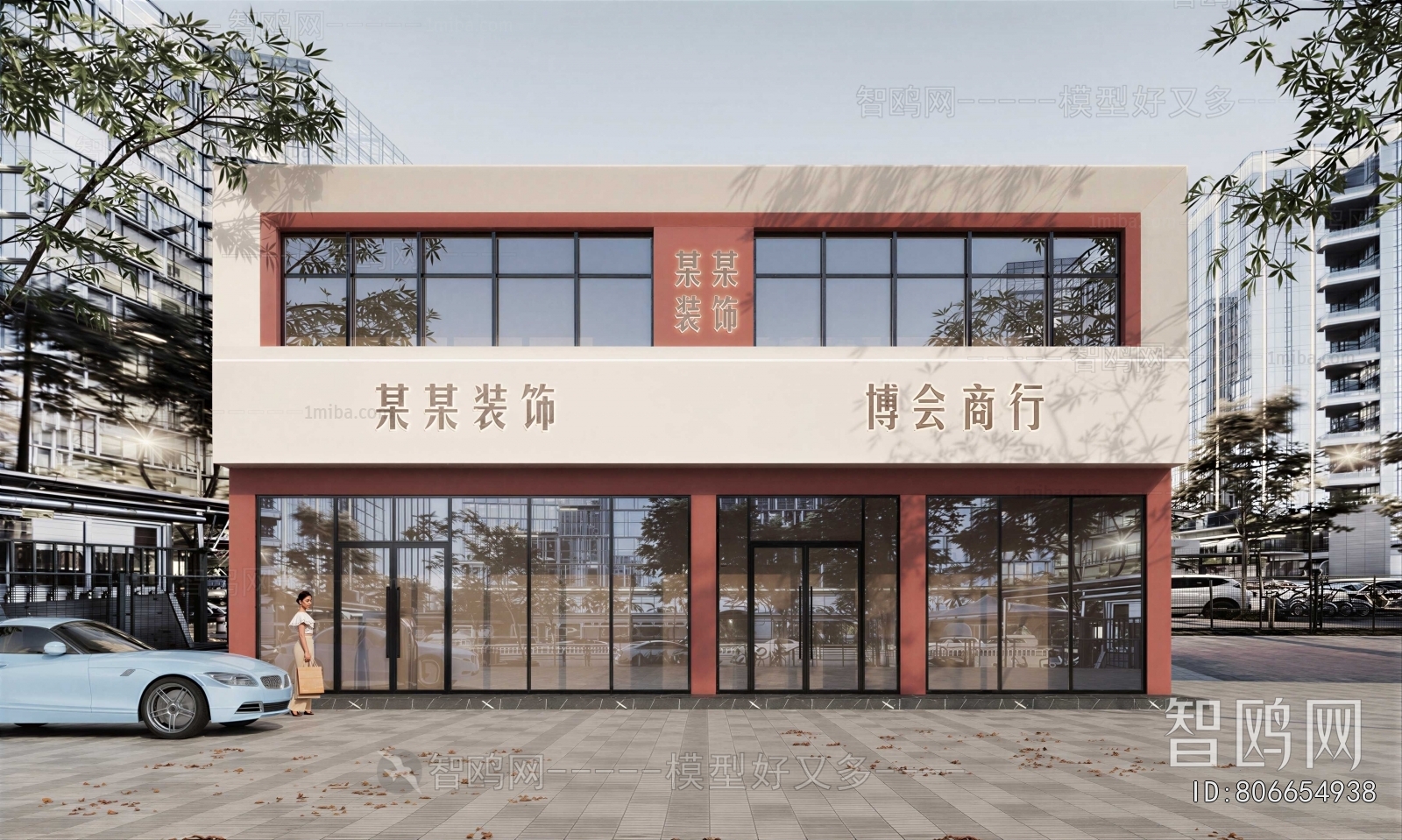 Modern Facade Element