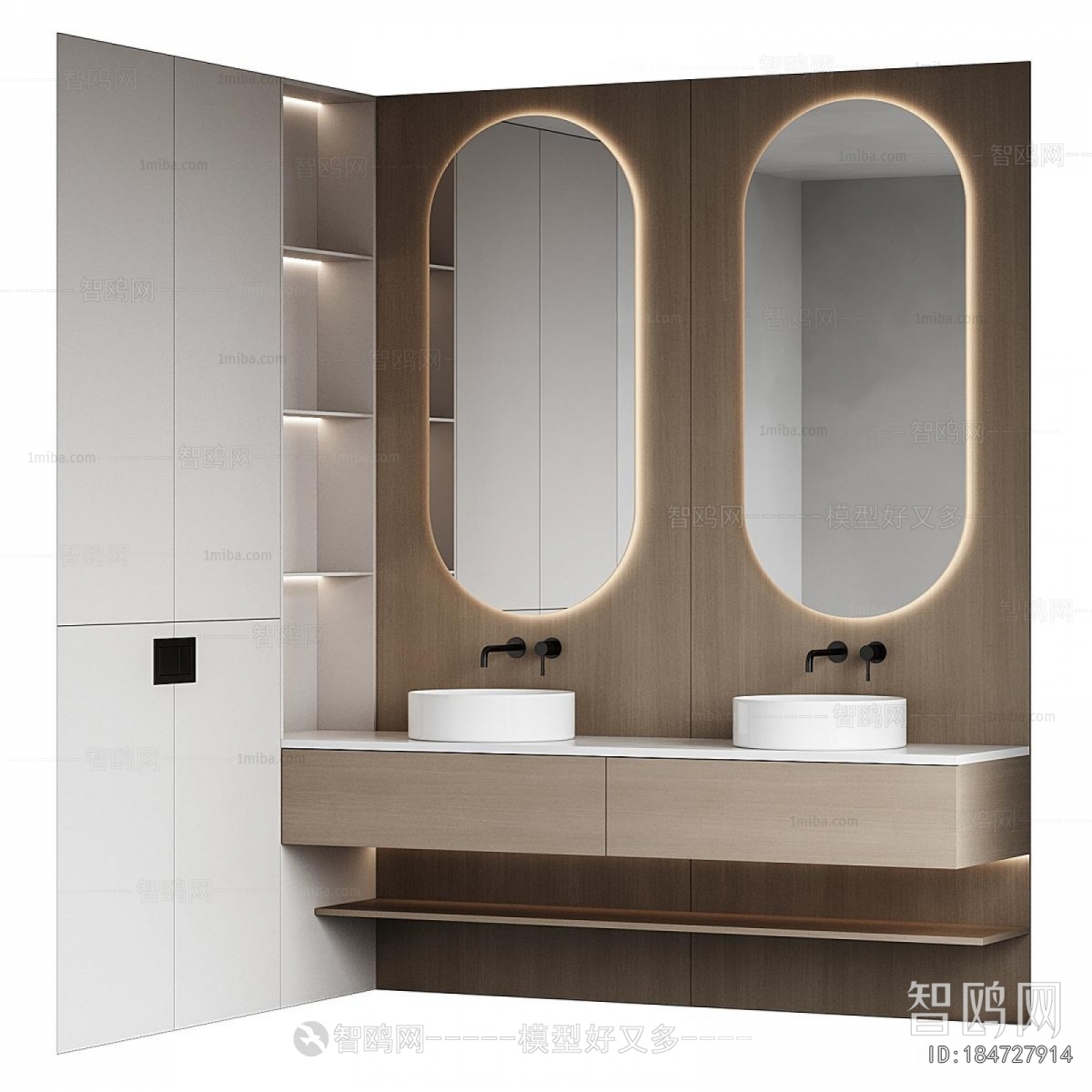 Modern Bathroom Cabinet