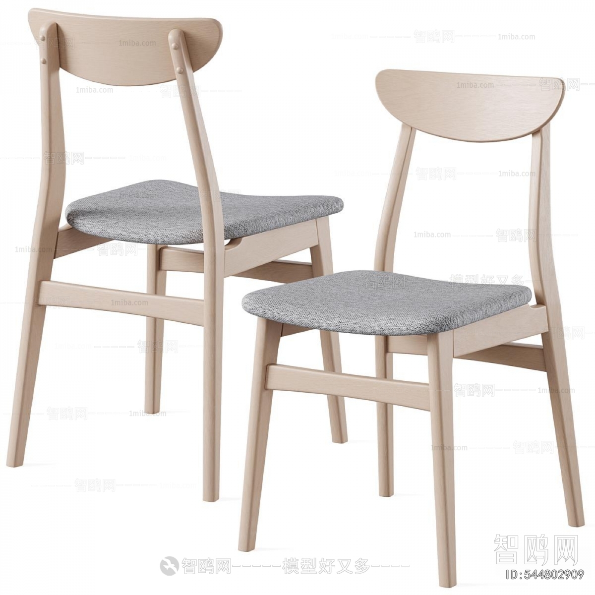Modern Dining Chair